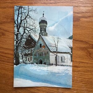 Vintage Ninophon 45 RPM‎ Record Postcard Silent Night Holy Night West Germany